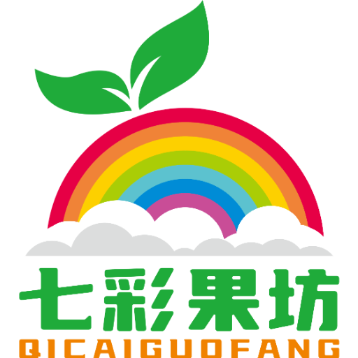 七彩果坊